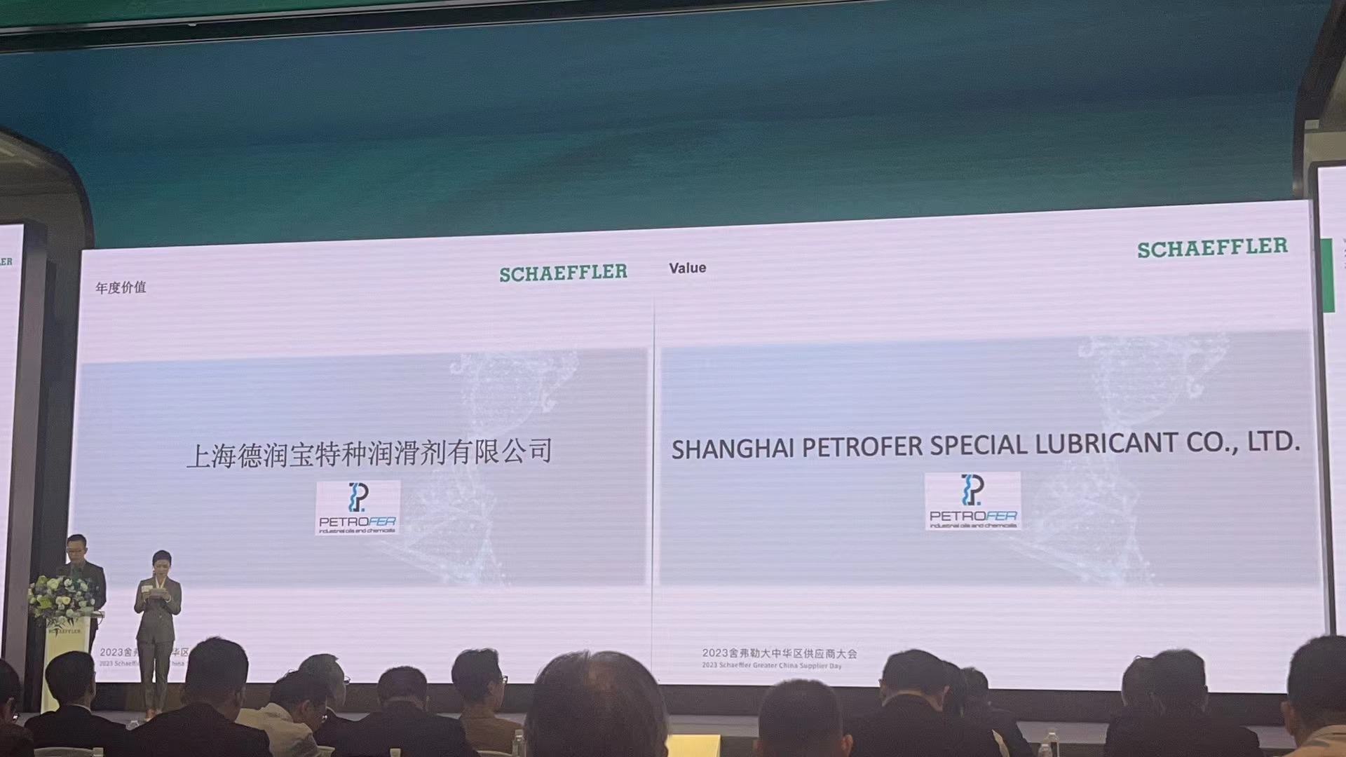 BG大游·(集团)视讯官方网站