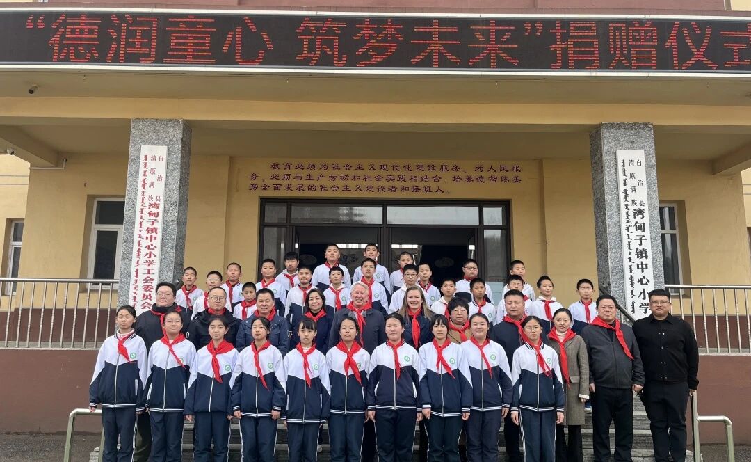 BG大游·(集团)视讯官方网站