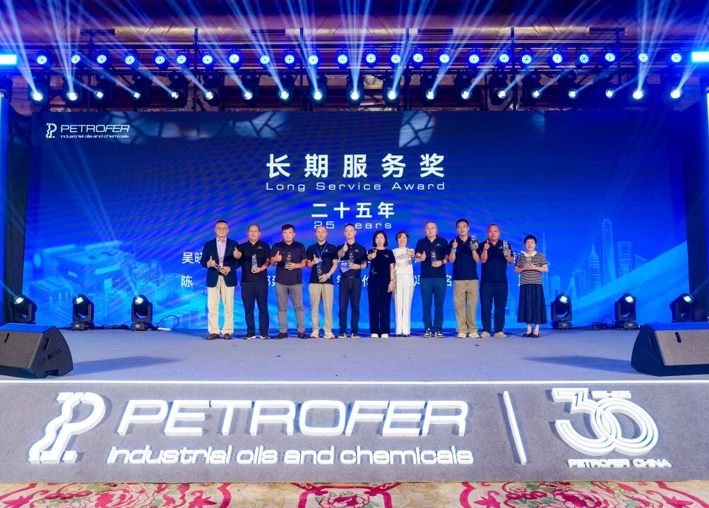 BG大游·(集团)视讯官方网站