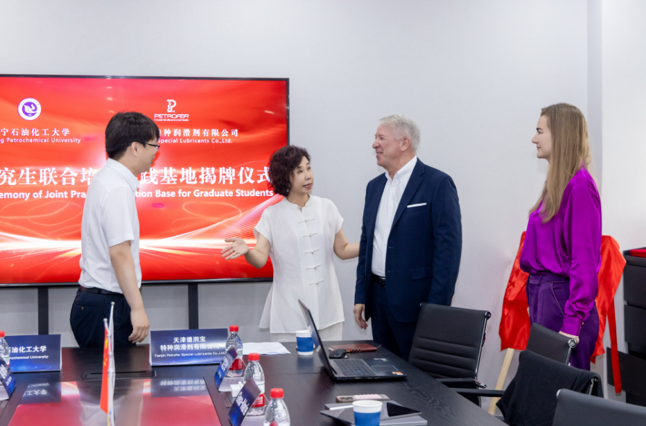 BG大游·(集团)视讯官方网站