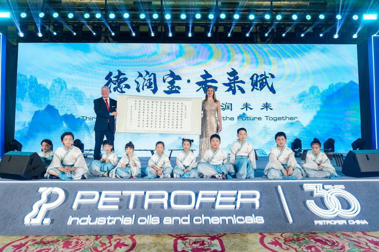 BG大游·(集团)视讯官方网站