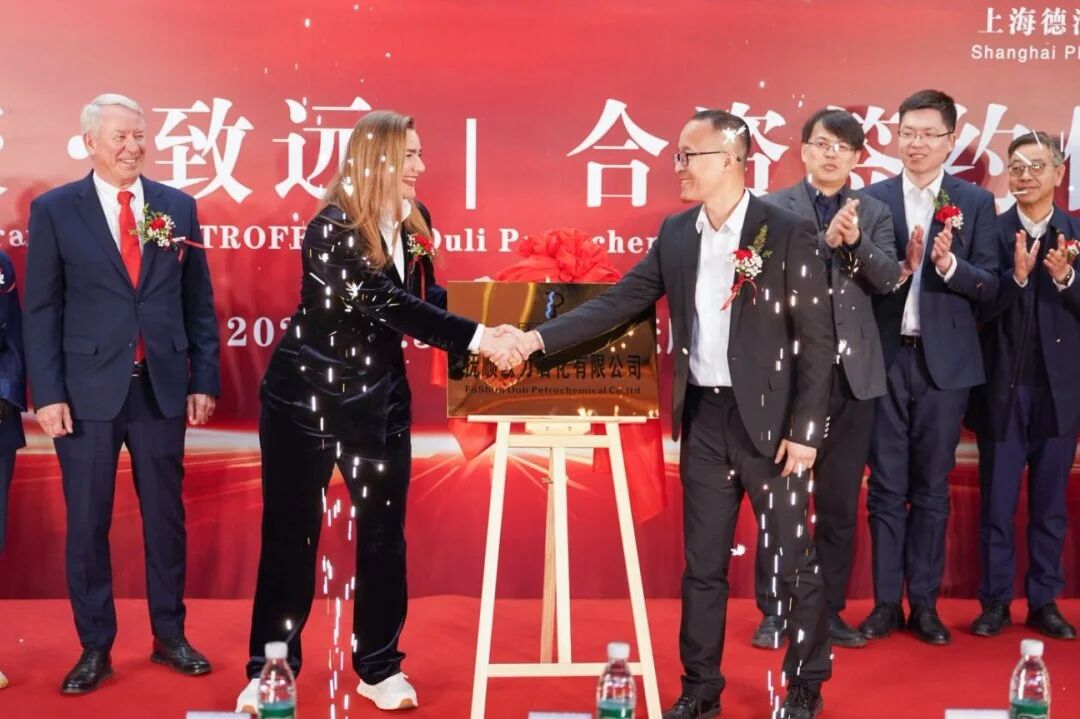 BG大游·(集团)视讯官方网站