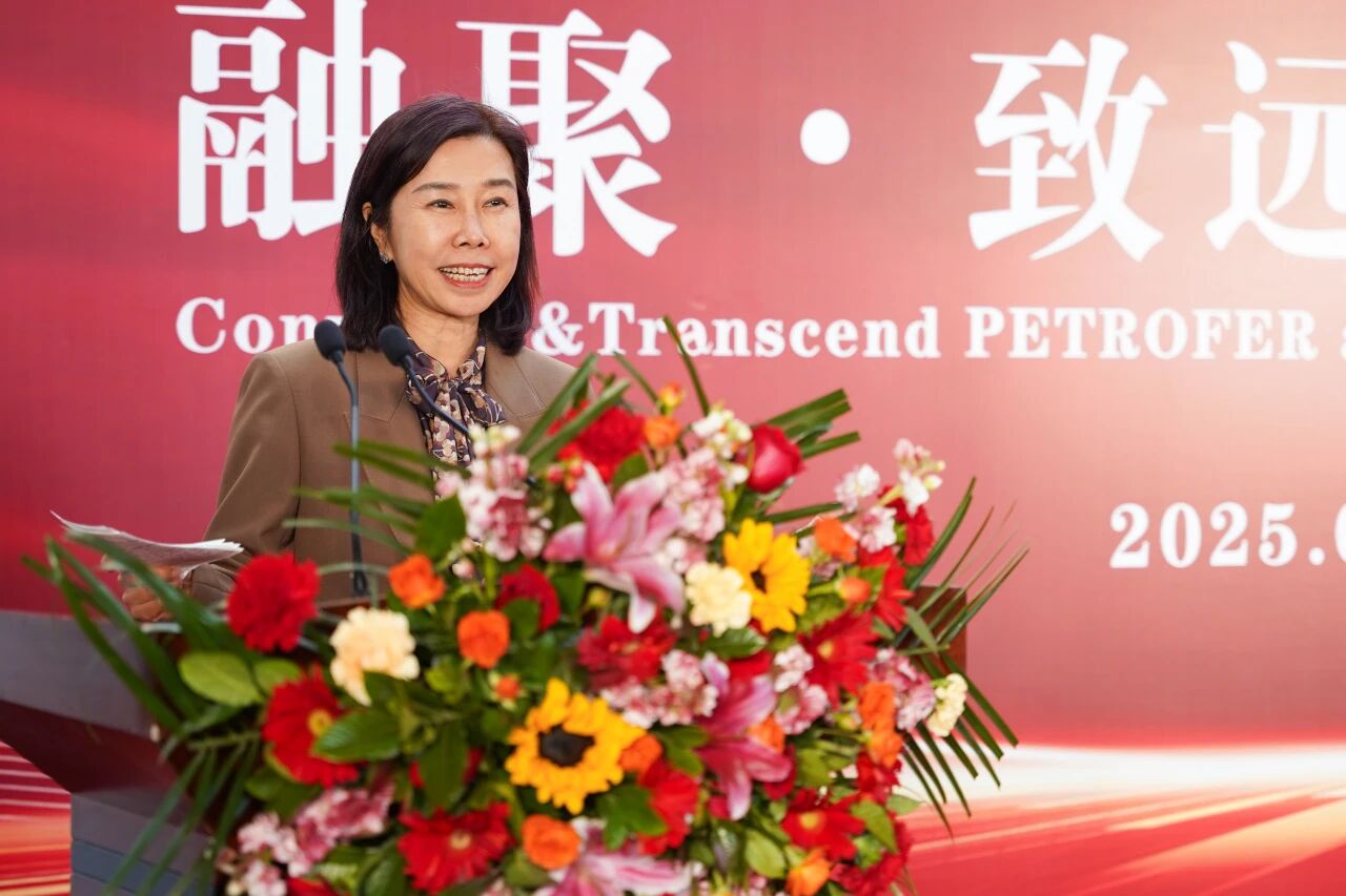 BG大游·(集团)视讯官方网站