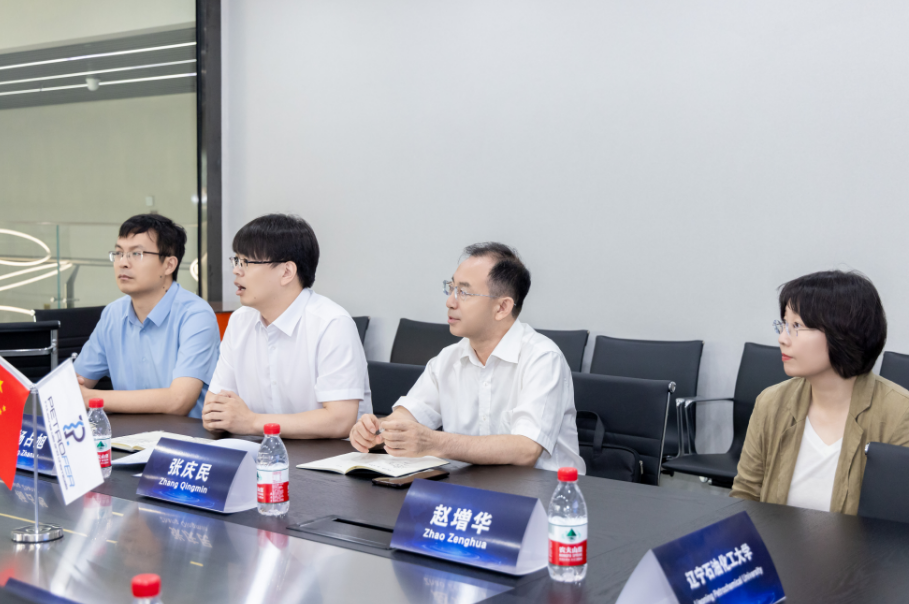 BG大游·(集团)视讯官方网站